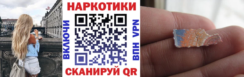 Купить наркотики цена Невьянск Гашиш  Каннабис  Cocaine  ГЕРОИН  кракен ONION  Мефедрон 