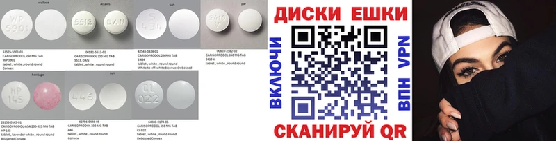 хочу   кракен вход  ЭКСТАЗИ 280мг  Невьянск 
