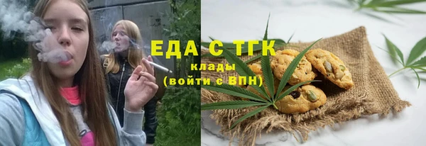 марихуана Алзамай
