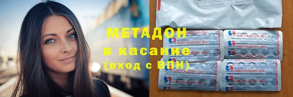 марихуана Алзамай
