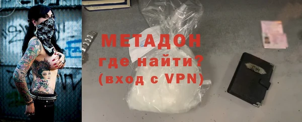 дживик Алексеевка