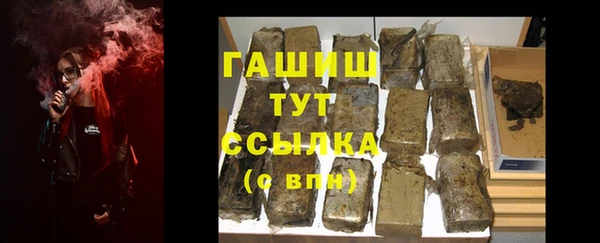 марихуана Алзамай