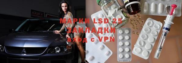 марихуана Алзамай
