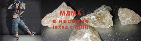 марихуана Алзамай