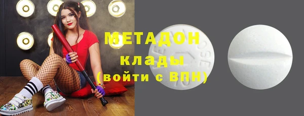 дживик Алексеевка