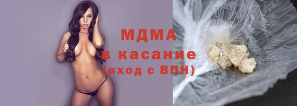дживик Алексеевка