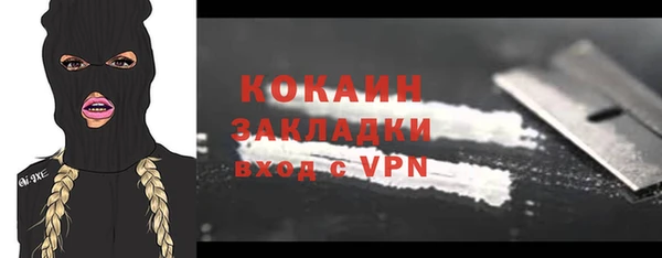 спиды Ростов