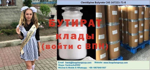 марихуана Алзамай