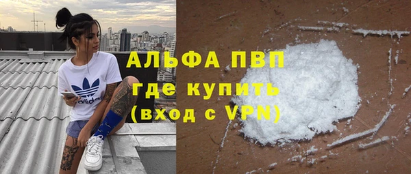 дживик Алексеевка