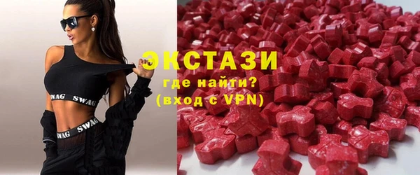 мдма Россошь