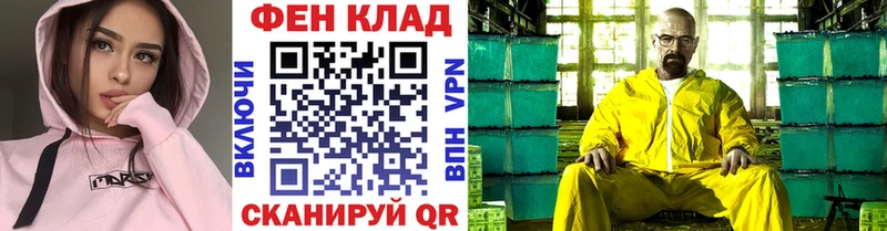 МЕТАМФЕТАМИН винт  ссылка на мегу ONION  Невьянск  хочу  