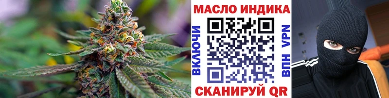 сайты даркнета телеграм  Невьянск  ТГК вейп 
